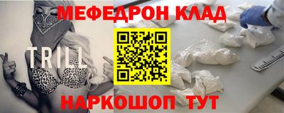мдпв Туймазы