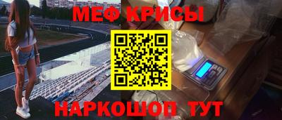 мдпв Туймазы