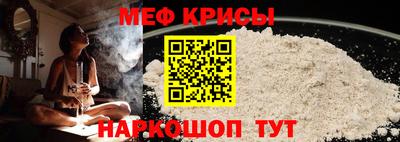 PSILOCYBIN Тулун