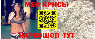 PSILOCYBIN Тулун
