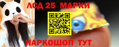 PSILOCYBIN Тулун