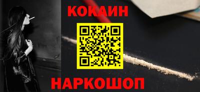 PSILOCYBIN Тулун