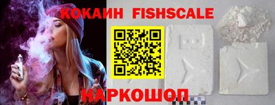 PSILOCYBIN Тулун