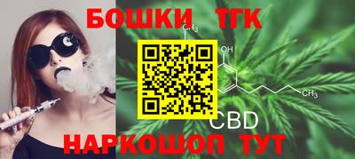 PSILOCYBIN Тулун