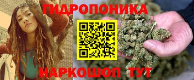 PSILOCYBIN Тулун
