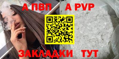 PSILOCYBIN Тулун