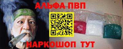 PSILOCYBIN Тулун
