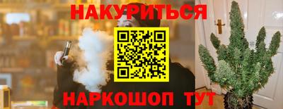 герыч Тула