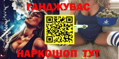 PSILOCYBIN Тулун