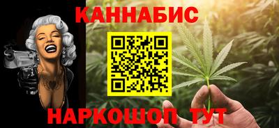 скорость mdpv Усть-Джегута