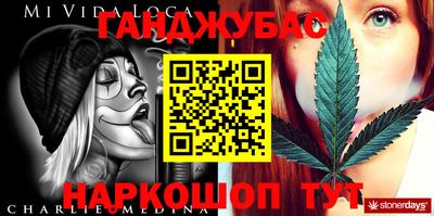 PSILOCYBIN Тулун
