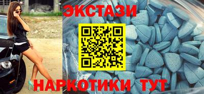мдпв Туймазы