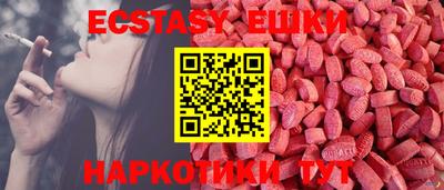 PSILOCYBIN Тулун