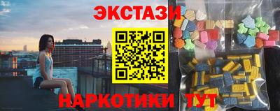 мдпв Туймазы