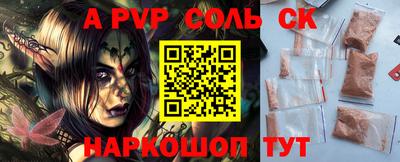 мдпв Туймазы