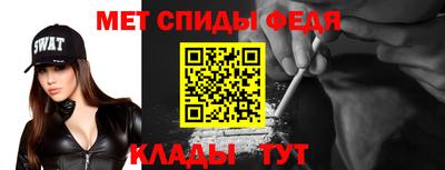 PSILOCYBIN Тулун