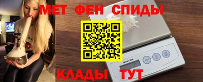 герыч Тула