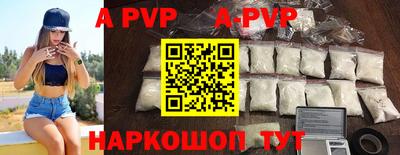 PSILOCYBIN Тулун