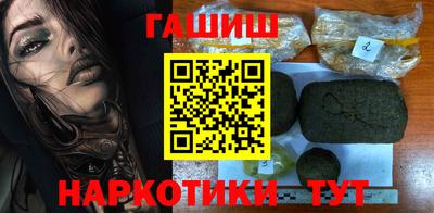 PSILOCYBIN Тулун