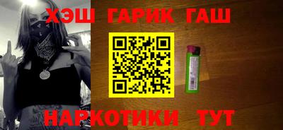 герыч Тула