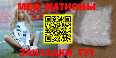 PSILOCYBIN Тулун